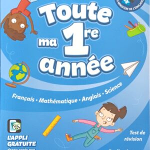 Toute ma 1ère année