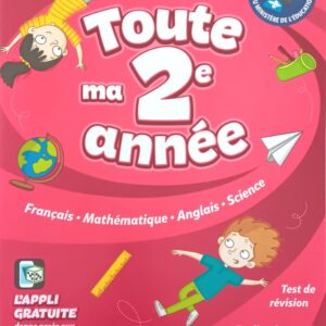 Toute ma 2è année